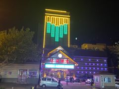 -汉宫汤泉汗蒸洗浴(五四广场店)