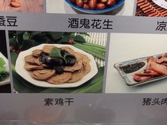 -飨府.老淮面馆.自营(清河路店)