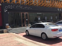 -大众食代铁板烧烤肉自助餐厅