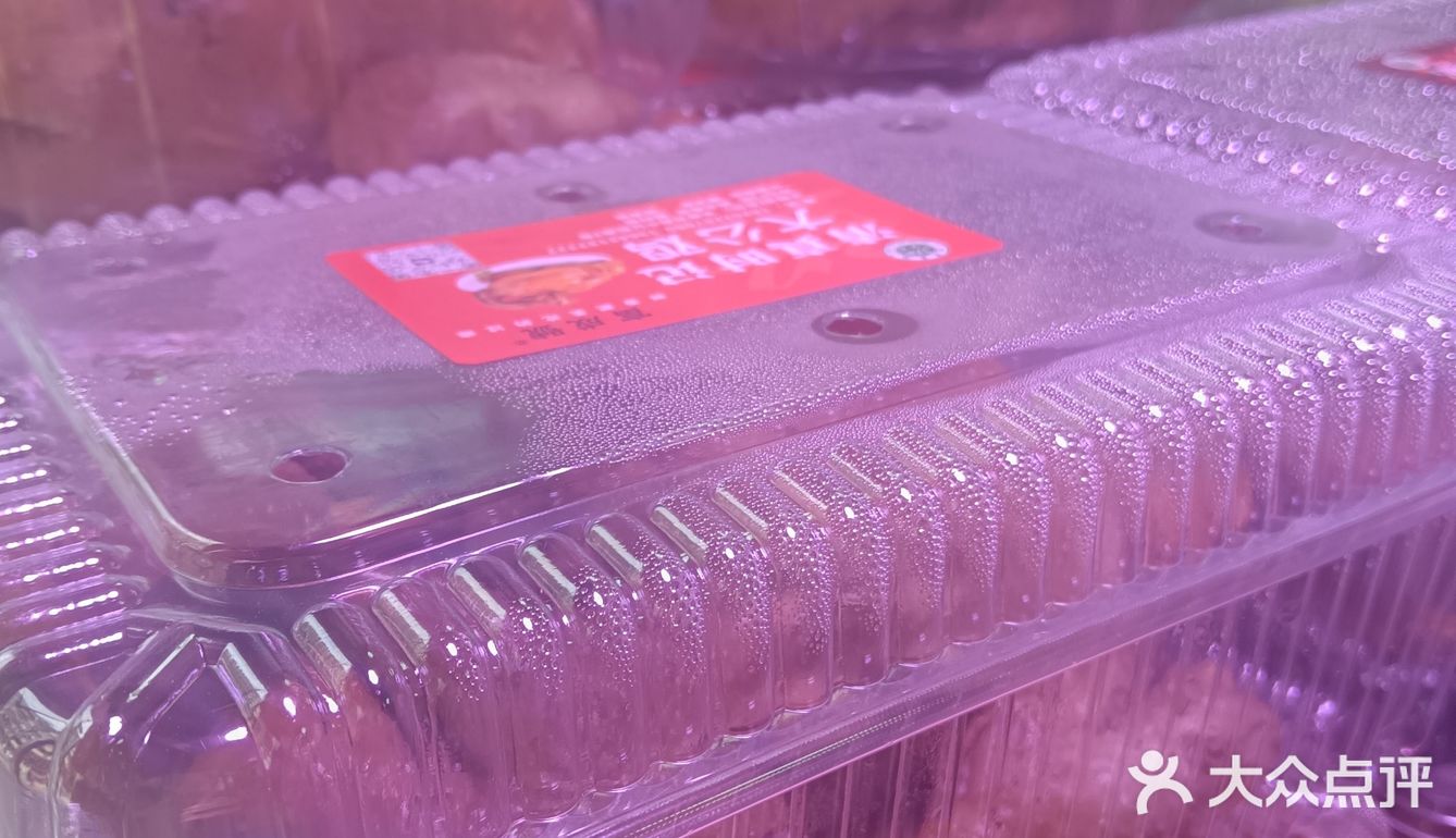 来西北角买只烧鸡