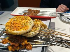 -头牌·鹤岗小串(万达店)