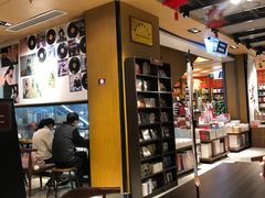 -南岸新华书店