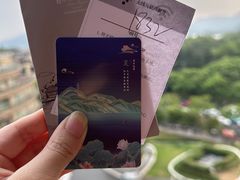 -杭州温德姆至尊豪廷大酒店