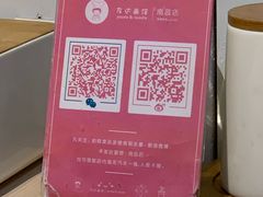 -友达面馆(二七南路店)