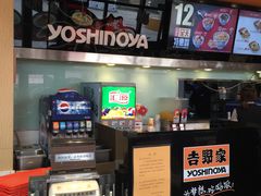 -吉野家(宾水道店)