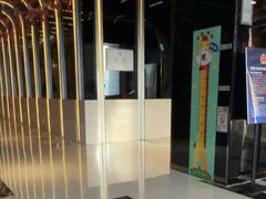 -裕龙汤泉
