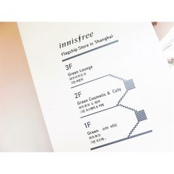 -悦诗风吟innisfree
