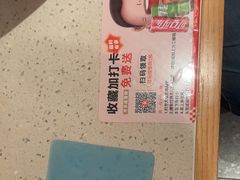 -江渔儿酸菜鱼(曜一城店)