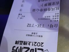 -绿茶餐厅(汇悦大融城店)