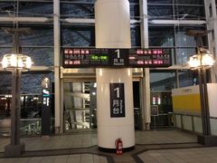 -文府路口(Taiwan High Speed Rail Zuoying Station)