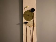 -芬芳四季养生会所(西溪店)