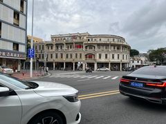 -汕头市小公园