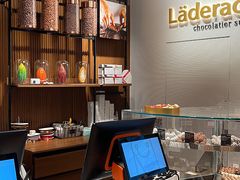 -Laderach 莱德拉(上海环贸iapm店)