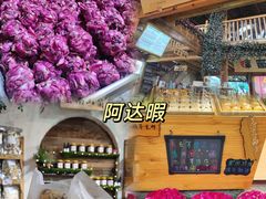 -喜洲翰林餐厅(董家百年老宅店)