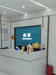 -心联形象设计·专业烫染
