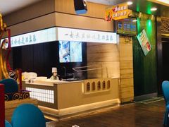 -和记小菜(东方店)
