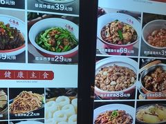 -小柴米·传统江西菜(万寿宫店)