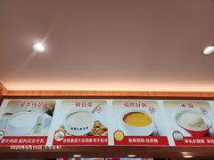 -南城香·饭香串香馄饨香(赵公口店)