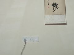 -沈师傅盲人按摩工作室(密三小区店)