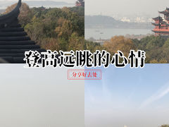 -吴山景区
