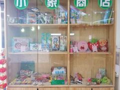 -能量小象·感统·专注力·语言(崂山校区)