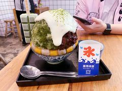 -WONDER ICE 萬得冰田(建設路总店)