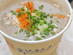 -斌斌鲜鱼糊汤粉(粮道街店)