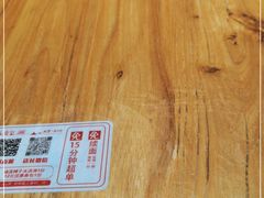 -陇上秦轩西安biangbiang面(EFC欧美金融商业城店)
