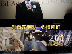 -茂业铁西奥莱店
