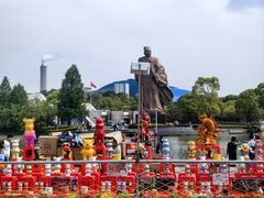 -郑和公园