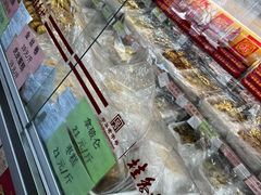 -桂香村(护国寺店)