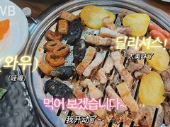 -·缸桶屋·韩式牛肋条自助烤肉(西湖D11店)