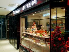 -精点味道(大连商场店)
