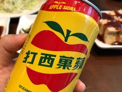 -老张牛肉面(天津万象城店)