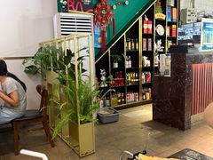 -金龙·打边炉(南京西路店)