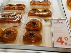 -红花点心局(护国寺店)