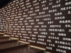 -张之洞与武汉博物馆