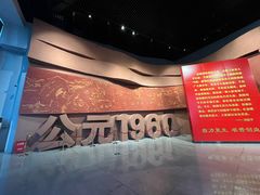 -红旗渠风景区