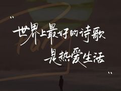 -王家大院·南京菜(湛江路总店)