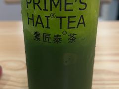 -素匠泰茶(三里屯SOHO工体奶茶店)