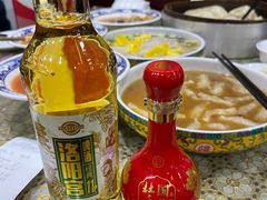 -真不同饭店(老城店)