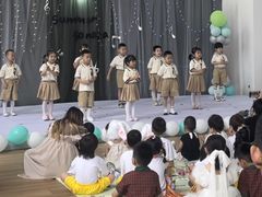 -新加坡伊顿上海马雅思幼儿园