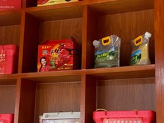 -刘二永香羊肉面庄(长安店)