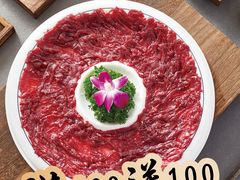 -牛焱·贵州黄牛肉火锅(城西银泰店)