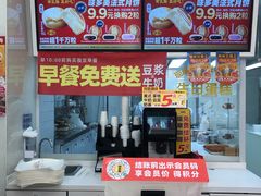 -味多美蛋糕(静安庄店)