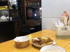 -思北花生汤