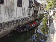 -绍兴鲁迅故里·沈园景区
