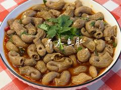 -林淡伯•厦门本地菜•生烫海鲜烧酒配(明发店)