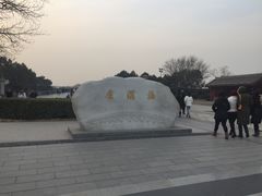 -卢沟桥文化旅游区