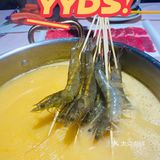 冬季干燥就吃滋补火锅